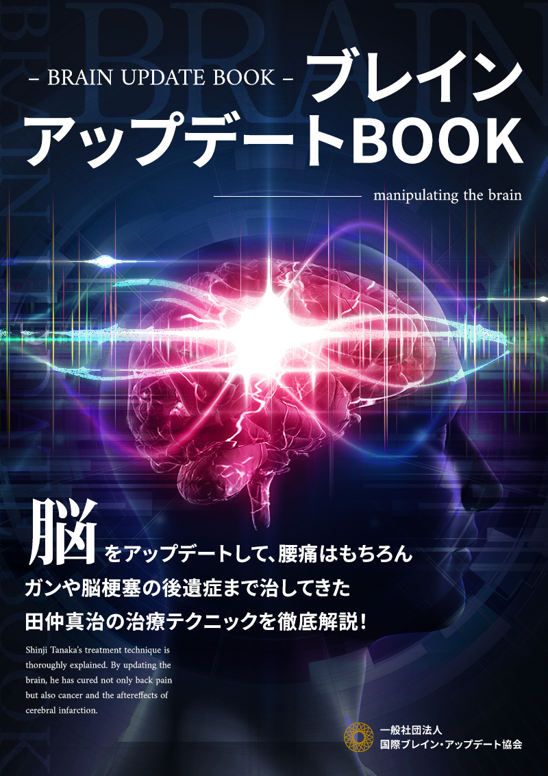 これが1％の世界です、、、