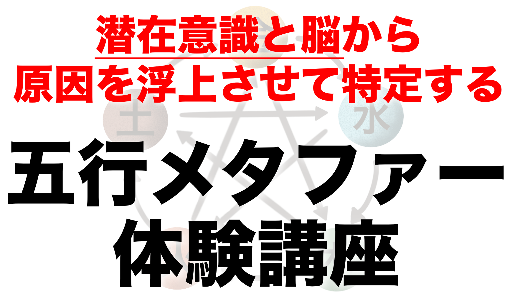 これが1％の世界です、、、