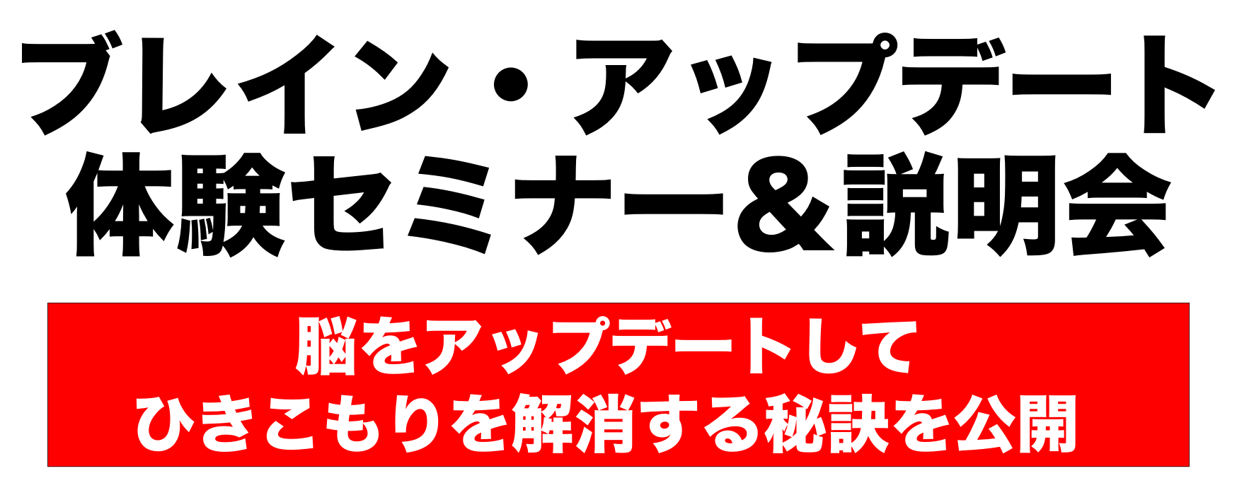 これが1％の世界です、、、