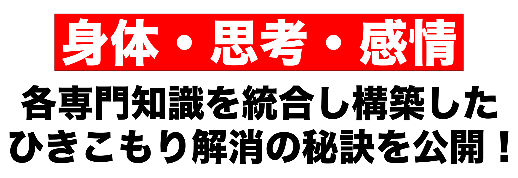 これが1％の世界です、、、