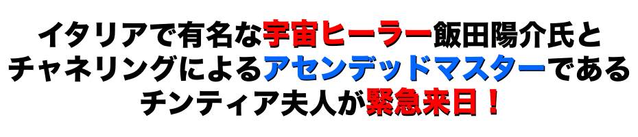 ゴッドハンドと平凡なセラピストの決定的な違い