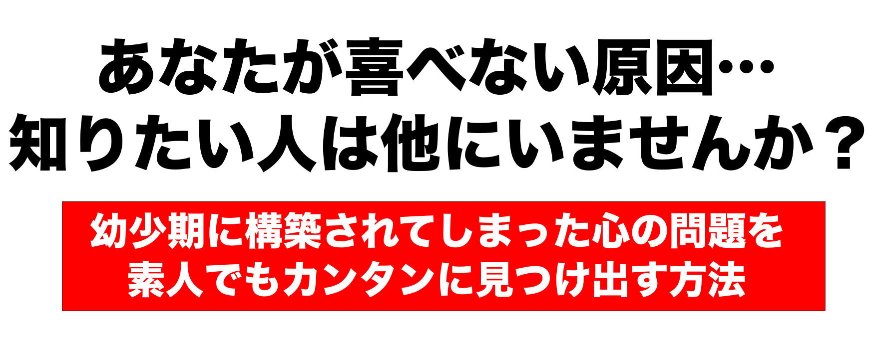 これが1％の世界です、、、