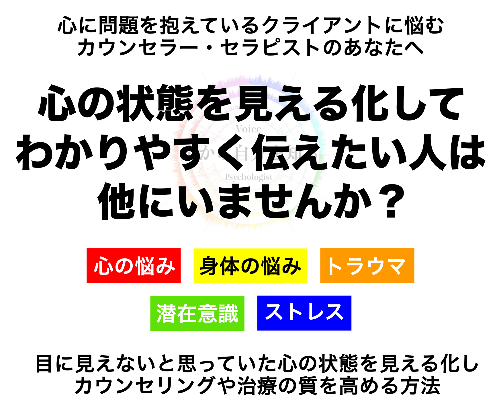 これが1％の世界です、、、